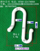 S3��F(xi��n)26�A��S�^��0.09