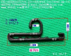 �m�^9