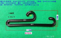 �m�^5B