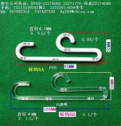 �m�^5A