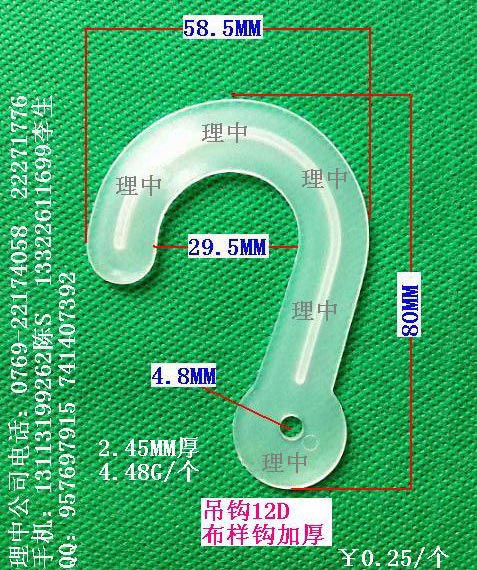 ���^12D